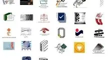 ابراز نگرانی «سی» صنف و انجمن عضو خانه سینما از دشواری‌های معیشتی