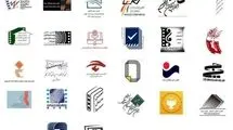 ابراز نگرانی «سی» صنف و انجمن عضو خانه سینما از دشواری‌های معیشتی