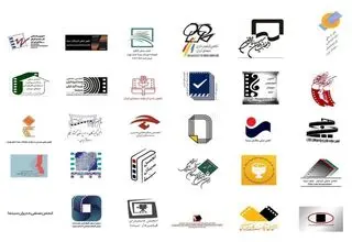 ابراز نگرانی «سی» صنف و انجمن عضو خانه سینما از دشواری‌های معیشتی