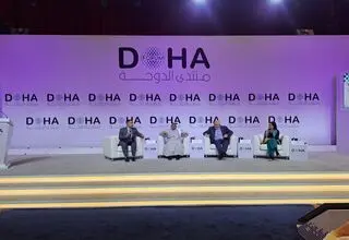 ظریف چهره دوحه فُروم شد