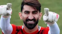 عکس العمل اینستاگرامی بیرانوند به قهرمانی تراکتور