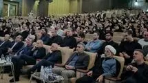 اکران خصوصی فیلم «نیم ‌شب» با حضور رئیس‌جمهور برگزار شد