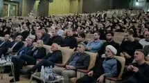 اکران خصوصی فیلم «نیم ‌شب» با حضور رئیس‌جمهور برگزار شد