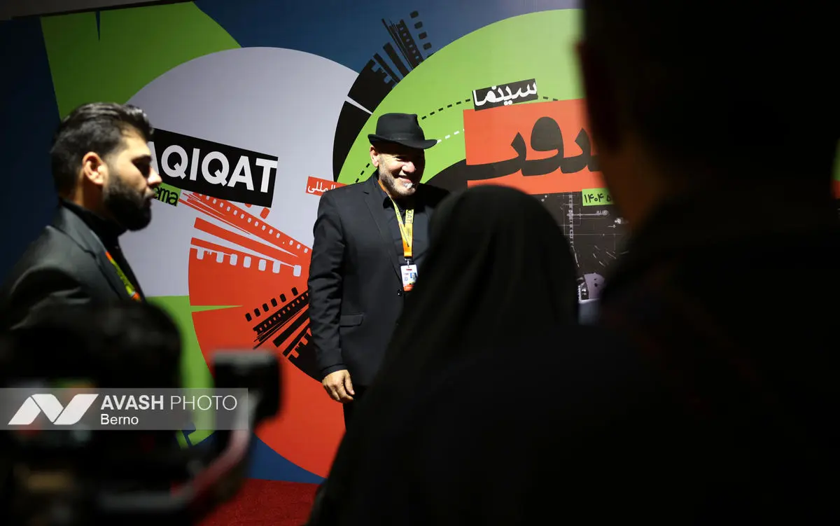 اولین روز جشنواره فیلم حقیقت