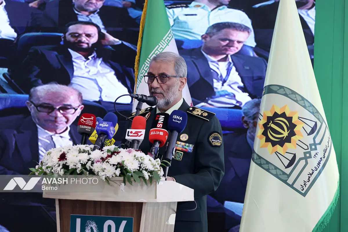 بیست‌ودومین نمایشگاه بین‌المللی تجهیزات پلیسی