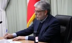 شهادت دانشجوی دانشگاه هرمزگان در پی تجاوزات اخیر به کشور