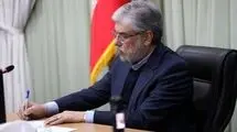 شهادت دانشجوی دانشگاه هرمزگان در پی تجاوزات اخیر به کشور