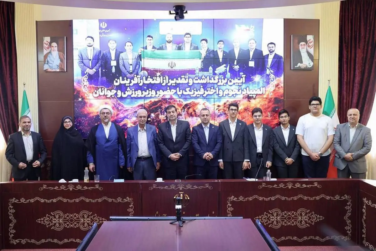 هیچ مرزی نمیتواند مانع پرواز ذهن جوان ایرانی شود