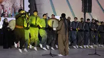 جشن جهانی نوروز 1