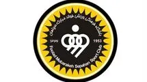بودجه باشگاه سپاهان افزایش یافت