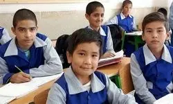 آغاز ثبت‌نام دانش‌آموزان اتباع از ۱۵ مرداد+فرایند ثبت‌نام