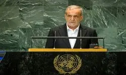 ساعت سخنرانی پزشکیان در سازمان ملل مشخص شد