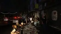 متهم ردیف اول «خاموشی کشور» کیست؟