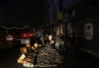 متهم ردیف اول «خاموشی کشور» کیست؟