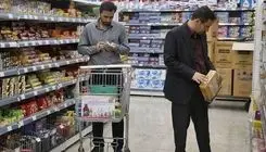 هیچ‌گونه خللی در روند عرضه کالا وجود ندارد