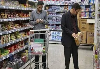 هیچ‌گونه خللی در روند عرضه کالا وجود ندارد