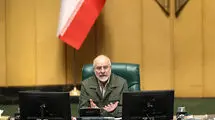 تذکر قالیباف به «میدری»؛ دهک‌بندی خانوارها اصلاح شود