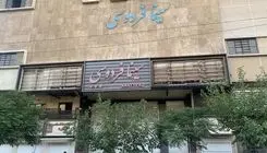 پایان یک دوران؛ سرنوشت نامعلوم سینماهای تاریخی 
