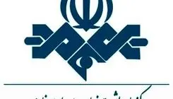 «نگهبانان خورشید» و «کوچ» برگزیده پاسداشت زبان فارسی در جشنواره فیلم فجر شدند