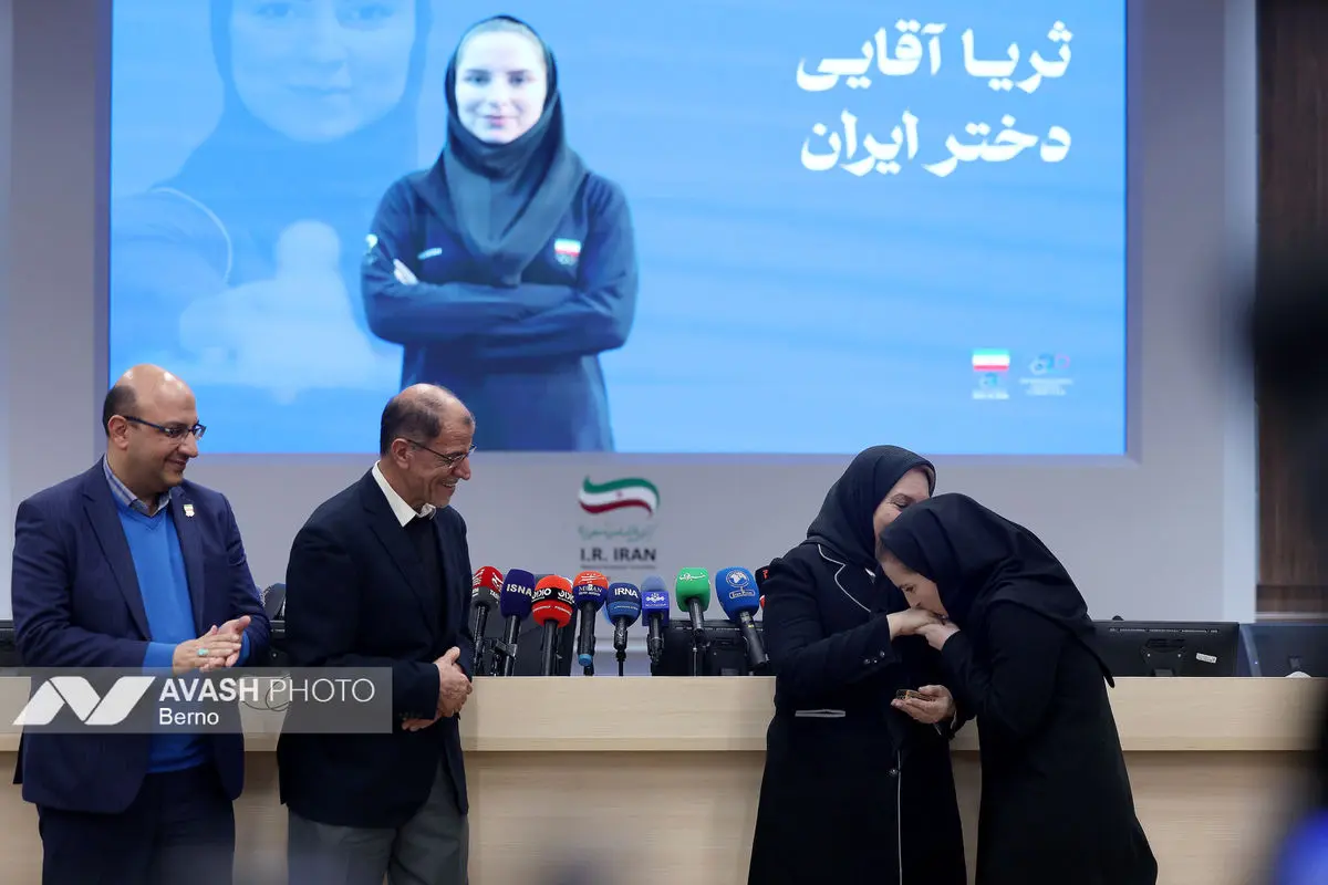 عضویت ثریا آقایی در کمیته بین المللی المپیک