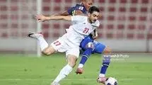 سلام به درآمدزایی