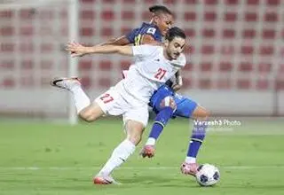سلام به درآمدزایی