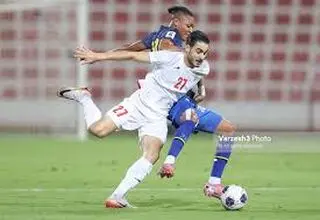 سلام به درآمدزایی