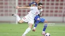 سلام به درآمدزایی