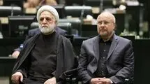 پیام رئیس مجلس به محسنی اژه‌ای