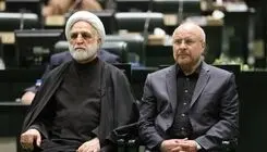 پیام رئیس مجلس به محسنی اژه‌ای