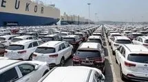 افزایش ۱۶ درصدی واردات خودرو در شش ماه نخست امسال