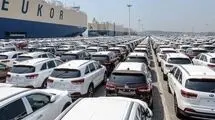 افزایش ۱۶ درصدی واردات خودرو در شش ماه نخست امسال