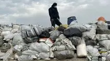 امحا ۲۰ تن موادمخدر امروز دوشنبه 26 آبان 1404 +فیلم