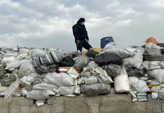 امحا ۲۰ تن موادمخدر امروز دوشنبه 26 آبان 1404 +فیلم