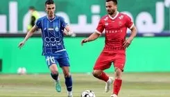 برگزاری جلسه کمیته انضباطی برای رسیدگی به حواشی داربی