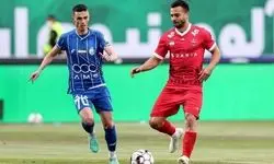 برگزاری جلسه کمیته انضباطی برای رسیدگی به حواشی داربی