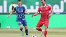 برگزاری جلسه کمیته انضباطی برای رسیدگی به حواشی داربی