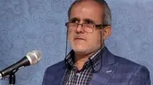 فراخوان جذب هیئت علمی ۱۴۰۴ در اواخر دی منتشر می‌شود
