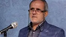 فراخوان جذب هیئت علمی ۱۴۰۴ در اواخر دی منتشر می‌شود