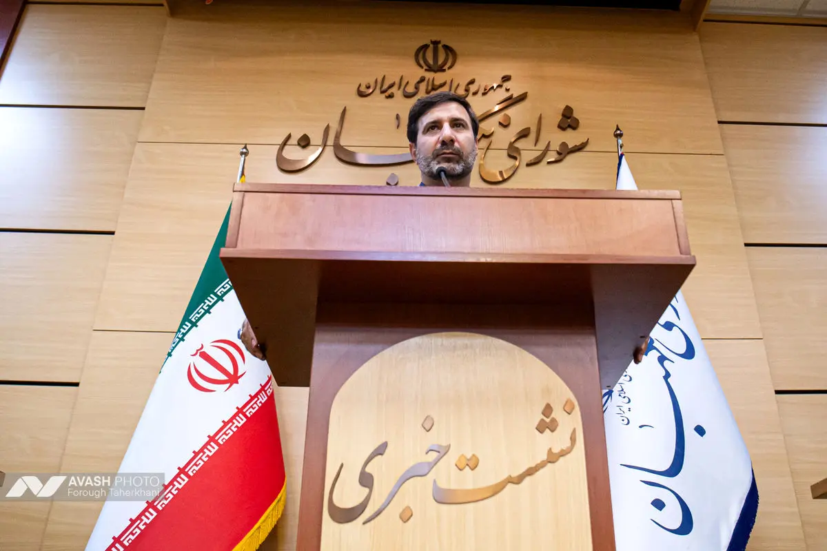 نشست خبری سخنگوی شورای نگهبان
