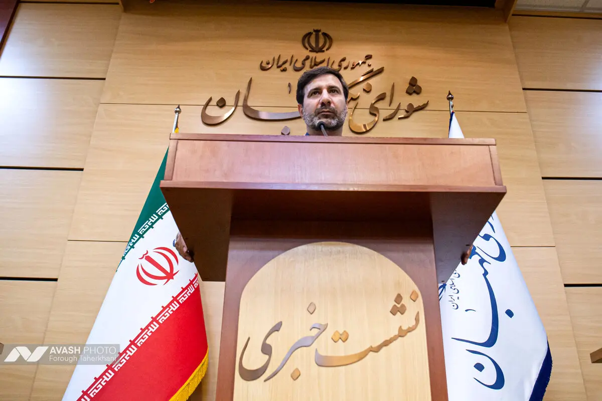 نشست خبری سخنگوی شورای نگهبان