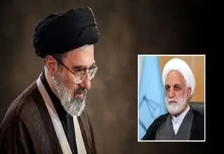 دیدار رئیس قوه قضائیه با رهبر معظم انقلاب اسلامی