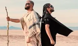 کنسرت برادران توسلی نزدیک است