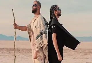 کنسرت برادران توسلی نزدیک است