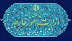بیانیه وزارت خارجه درباره تداوم دفاع حماسی ایرانیان از کیان کشور برابر حملات آمریکا