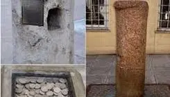 صندوق صدقات در زمان عثمانی!