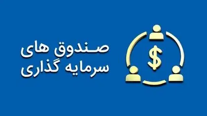 چرا چراغ بازار طلا خاموش شد؟