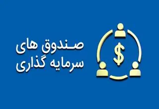 چرا چراغ بازار طلا خاموش شد؟