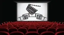 دو فیلم سینمایی جدید روی پرده می‌روند