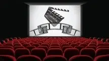 دو فیلم سینمایی جدید روی پرده می‌روند